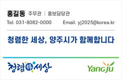 뉴스이미지