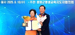 뉴스이미지