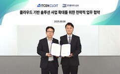 뉴스이미지