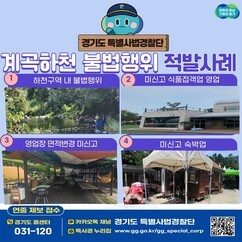 뉴스이미지