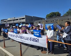 뉴스이미지