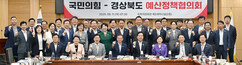 뉴스이미지