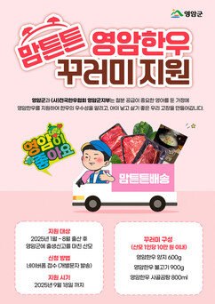 뉴스이미지