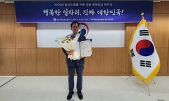 뉴스이미지