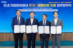 뉴스이미지