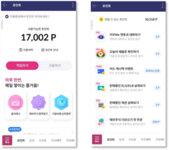 뉴스이미지