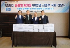 뉴스이미지