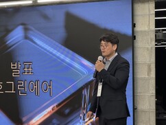 뉴스이미지
