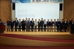 뉴스이미지