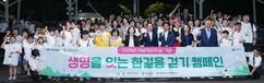 뉴스이미지