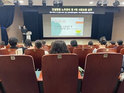 뉴스이미지
