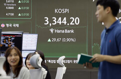 뉴스이미지