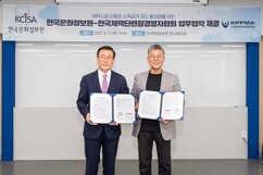 뉴스이미지