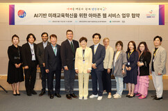 뉴스이미지