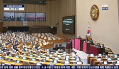 뉴스이미지