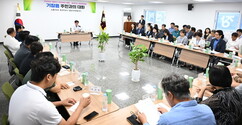 뉴스이미지