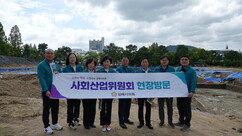뉴스이미지