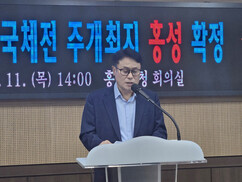 뉴스이미지