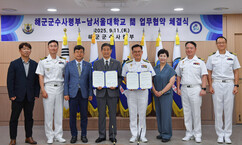 뉴스이미지