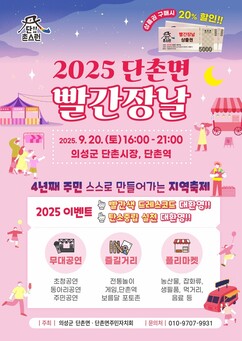 뉴스이미지