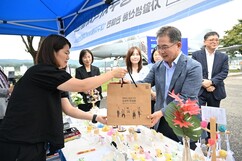 뉴스이미지