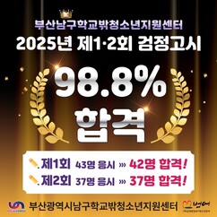 뉴스이미지