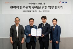 뉴스이미지