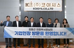 뉴스이미지