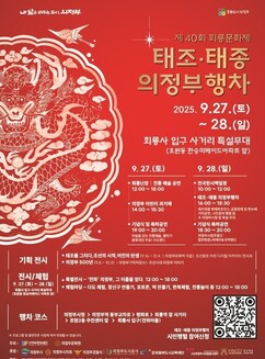 뉴스이미지