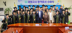 뉴스이미지