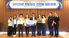 뉴스이미지