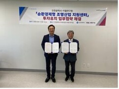 뉴스이미지