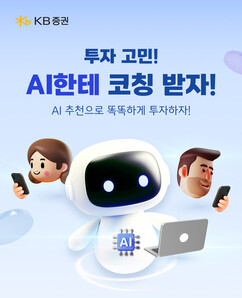 뉴스이미지