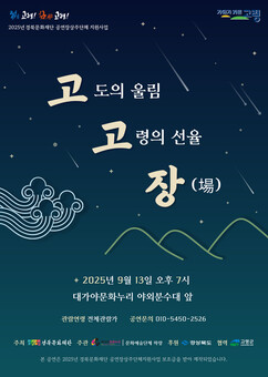 뉴스이미지
