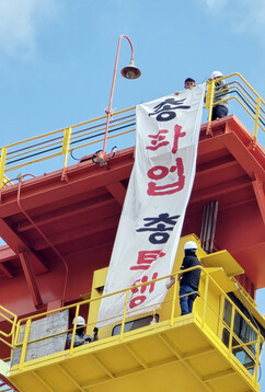 뉴스이미지