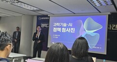 뉴스이미지