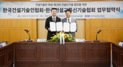 뉴스이미지