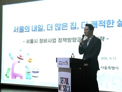 뉴스이미지