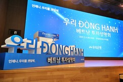 뉴스이미지