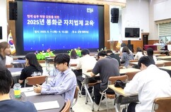 뉴스이미지