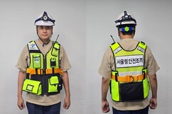 뉴스이미지