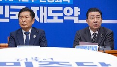 뉴스이미지