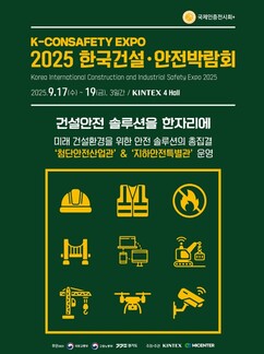 뉴스이미지