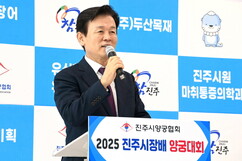 뉴스이미지