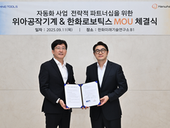 뉴스이미지