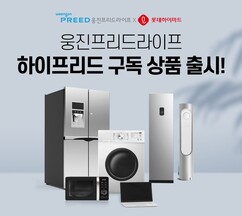 뉴스이미지