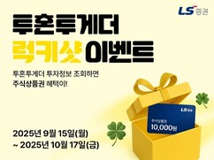 뉴스이미지