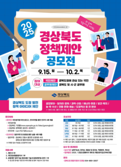 뉴스이미지