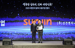 뉴스이미지