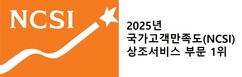 뉴스이미지
